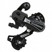Shimano Rear Derailleur